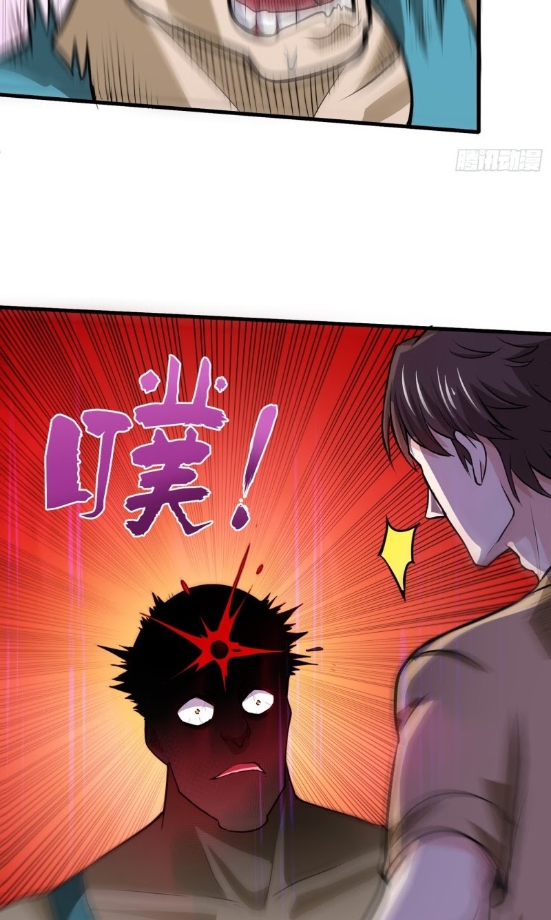 Strongest Divine Doctor Mixed City chapter 77